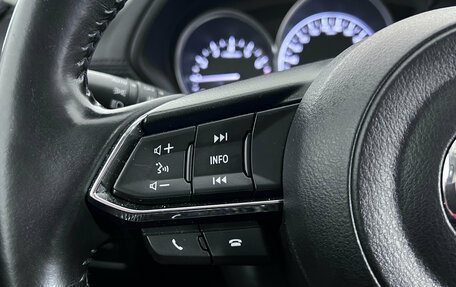 Mazda CX-5 II, 2018 год, 2 290 000 рублей, 11 фотография