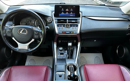 Lexus NX I, 2017 год, 3 295 000 рублей, 6 фотография