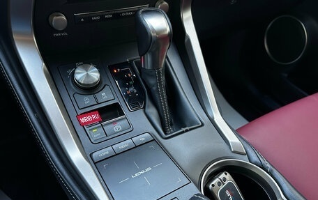 Lexus NX I, 2017 год, 3 295 000 рублей, 13 фотография