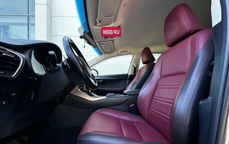 Lexus NX I, 2017 год, 3 295 000 рублей, 14 фотография