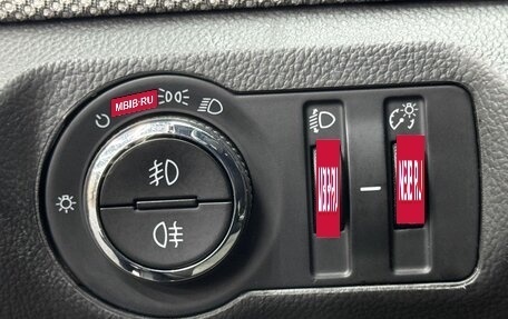 Chevrolet Cruze II, 2011 год, 829 900 рублей, 22 фотография