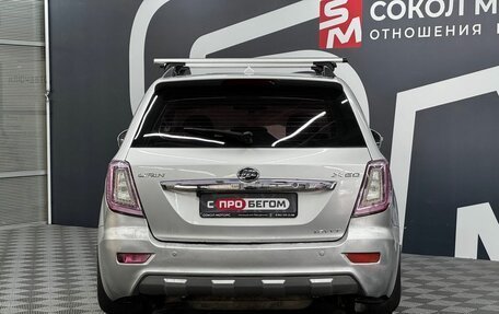 Lifan X60 I рестайлинг, 2012 год, 549 900 рублей, 3 фотография
