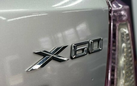 Lifan X60 I рестайлинг, 2012 год, 549 900 рублей, 6 фотография