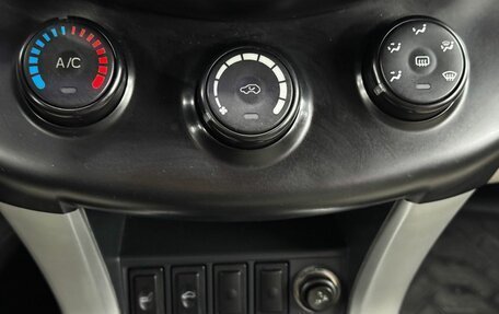 Lifan X60 I рестайлинг, 2012 год, 549 900 рублей, 15 фотография