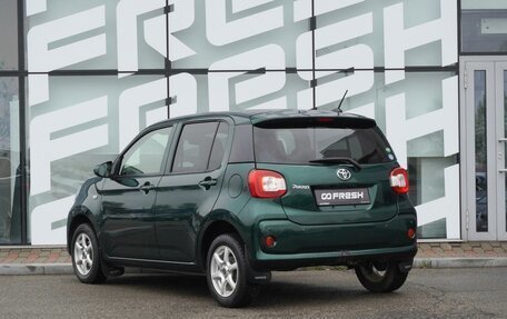Toyota Passo III, 2019 год, 899 000 рублей, 3 фотография
