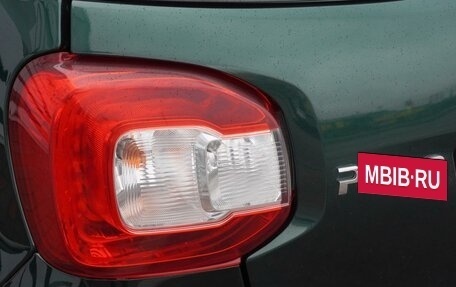 Toyota Passo III, 2019 год, 899 000 рублей, 8 фотография