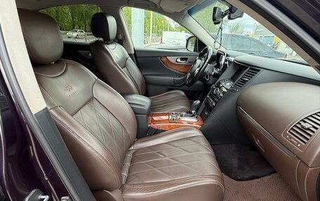 Infiniti QX70, 2014 год, 2 700 000 рублей, 15 фотография