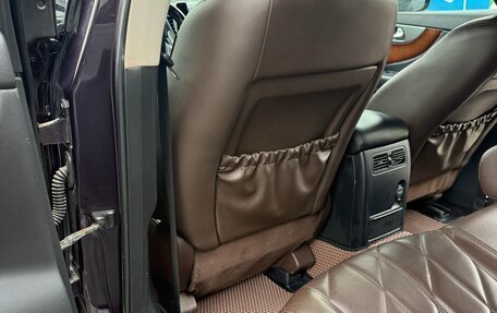 Infiniti QX70, 2014 год, 2 700 000 рублей, 20 фотография