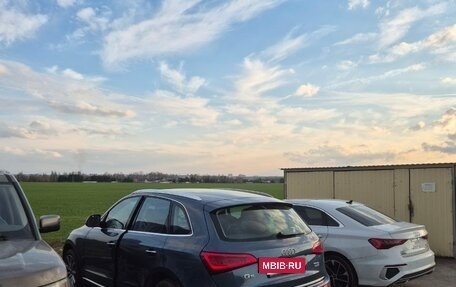 Audi Q5, 2016 год, 2 385 000 рублей, 16 фотография