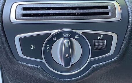 Mercedes-Benz C-Класс, 2021 год, 2 740 000 рублей, 11 фотография