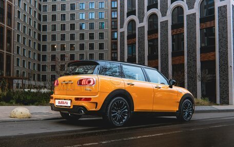 MINI Clubman, 2016 год, 2 150 000 рублей, 3 фотография