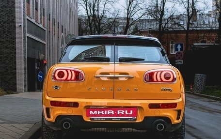 MINI Clubman, 2016 год, 2 150 000 рублей, 4 фотография
