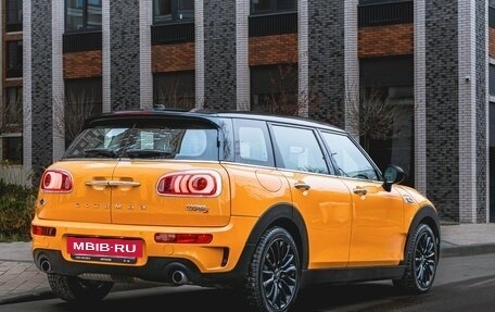 MINI Clubman, 2016 год, 2 150 000 рублей, 2 фотография
