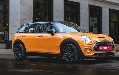 MINI Clubman, 2016 год, 2 150 000 рублей, 5 фотография