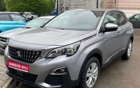 Peugeot 3008 II, 2019 год, 1 650 000 рублей, 12 фотография
