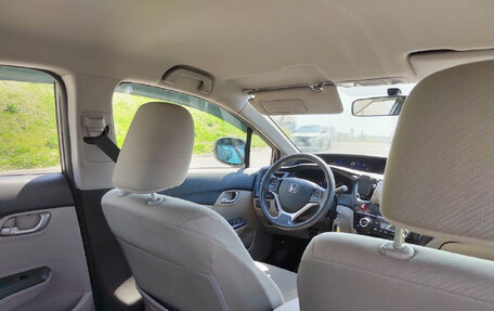 Honda Civic IX, 2012 год, 1 350 000 рублей, 4 фотография