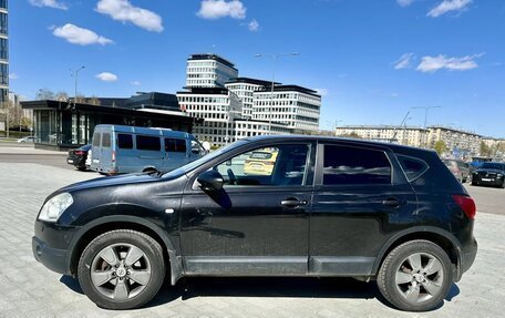 Nissan Qashqai, 2008 год, 868 000 рублей, 2 фотография