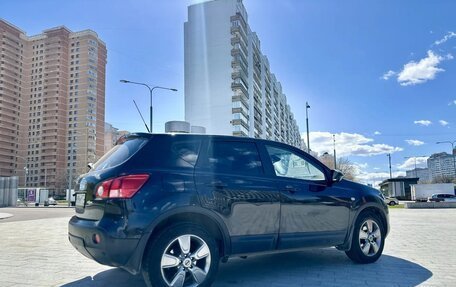 Nissan Qashqai, 2008 год, 868 000 рублей, 5 фотография