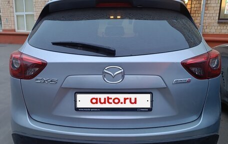 Mazda CX-5 II, 2016 год, 1 990 000 рублей, 5 фотография