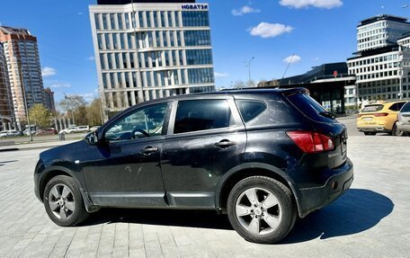 Nissan Qashqai, 2008 год, 868 000 рублей, 3 фотография