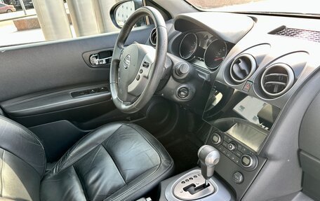Nissan Qashqai, 2008 год, 868 000 рублей, 11 фотография