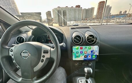 Nissan Qashqai, 2008 год, 868 000 рублей, 13 фотография