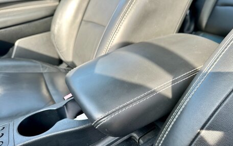 Nissan Qashqai, 2008 год, 868 000 рублей, 20 фотография