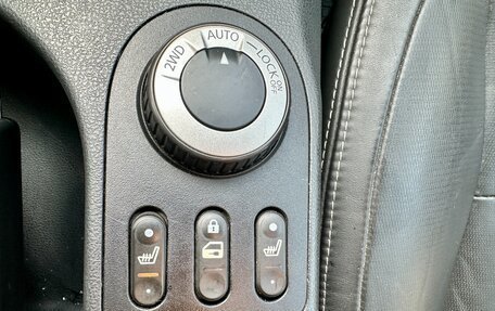 Nissan Qashqai, 2008 год, 868 000 рублей, 17 фотография