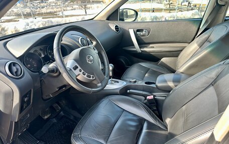 Nissan Qashqai, 2008 год, 868 000 рублей, 9 фотография
