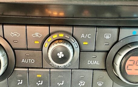 Nissan Qashqai, 2008 год, 868 000 рублей, 16 фотография