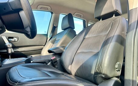 Nissan Qashqai, 2008 год, 868 000 рублей, 8 фотография