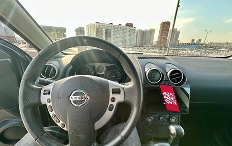 Nissan Qashqai, 2008 год, 868 000 рублей, 12 фотография