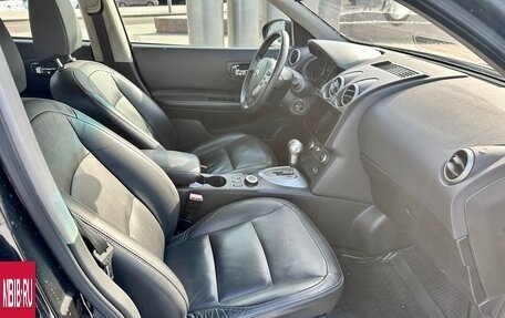 Nissan Qashqai, 2008 год, 868 000 рублей, 21 фотография