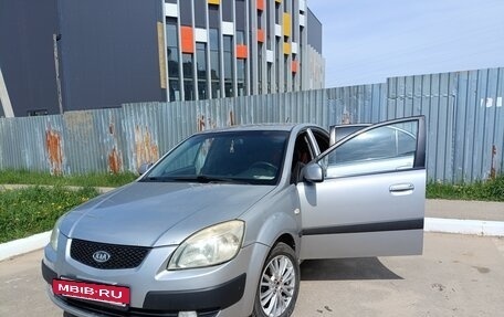 KIA Rio II, 2006 год, 520 000 рублей, 6 фотография