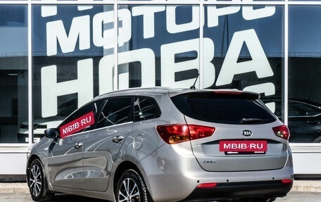 KIA cee'd III, 2015 год, 1 050 000 рублей, 2 фотография