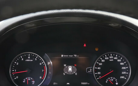 KIA Seltos I, 2020 год, 2 200 000 рублей, 11 фотография