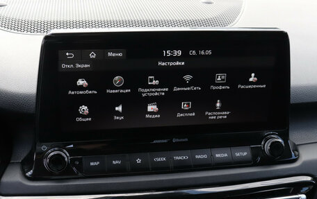 KIA Seltos I, 2020 год, 2 200 000 рублей, 16 фотография
