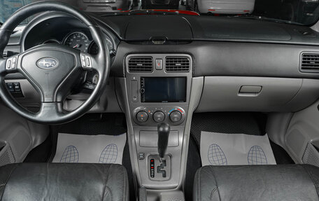 Subaru Forester, 2007 год, 809 000 рублей, 13 фотография