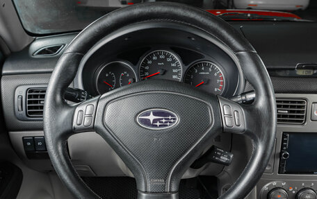 Subaru Forester, 2007 год, 809 000 рублей, 14 фотография