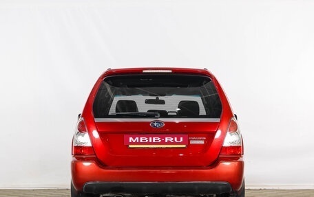 Subaru Forester, 2007 год, 809 000 рублей, 6 фотография