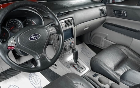 Subaru Forester, 2007 год, 809 000 рублей, 8 фотография