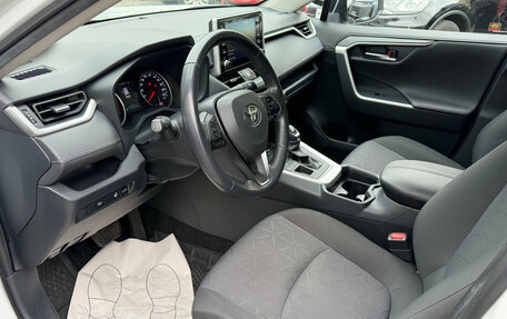 Toyota RAV4, 2020 год, 3 189 000 рублей, 7 фотография