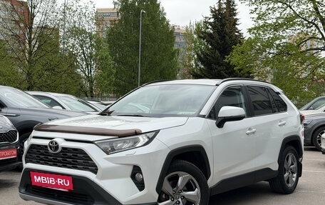Toyota RAV4, 2020 год, 3 189 000 рублей, 3 фотография