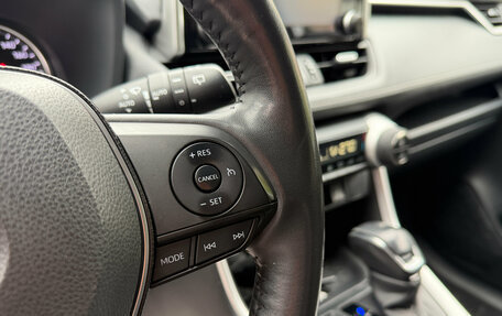 Toyota RAV4, 2020 год, 3 189 000 рублей, 13 фотография