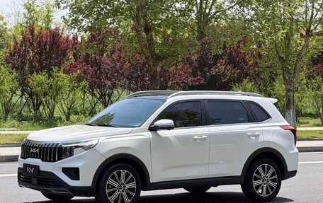 KIA Sportage IV рестайлинг, 2022 год, 2 100 002 рублей, 6 фотография