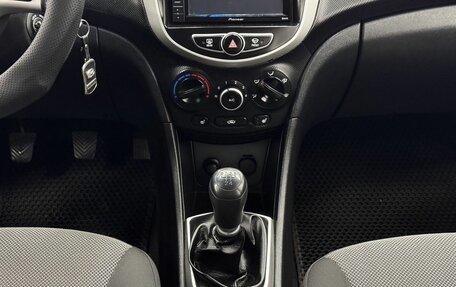 Hyundai Solaris II рестайлинг, 2014 год, 889 000 рублей, 12 фотография