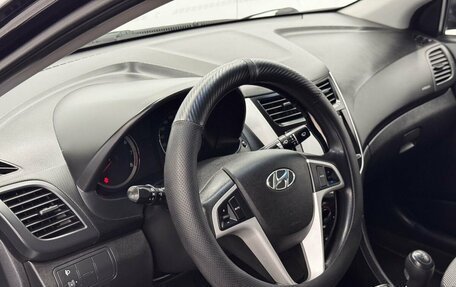 Hyundai Solaris II рестайлинг, 2014 год, 889 000 рублей, 18 фотография