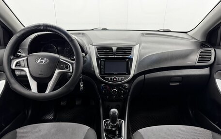 Hyundai Solaris II рестайлинг, 2014 год, 889 000 рублей, 14 фотография