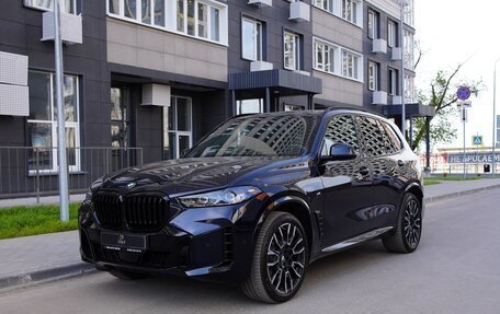 BMW X5, 2025 год, 15 895 000 рублей, 2 фотография