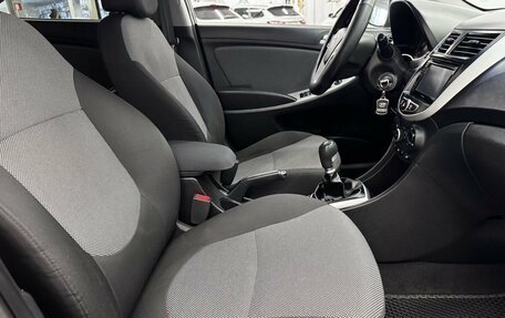 Hyundai Solaris II рестайлинг, 2014 год, 889 000 рублей, 16 фотография